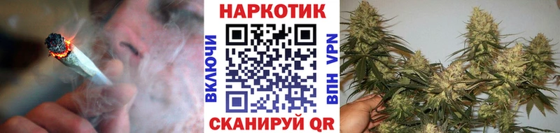 Магазины продажи наркотиков Нея Бошки Шишки Амфетамин ГАШИШ Меф мяу мяу COCAIN А ПВП