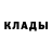 Первитин пудра Pasher Honado