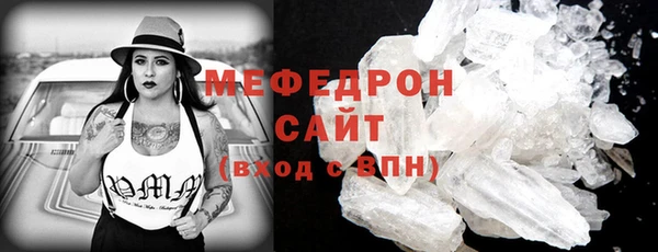 бутик Балабаново
