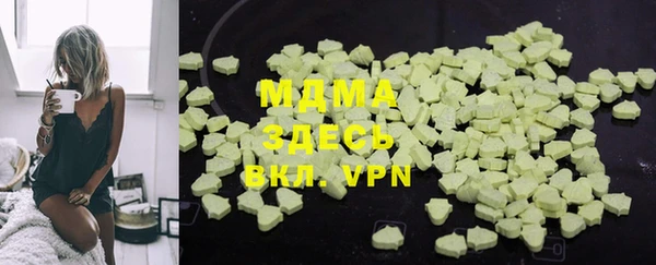 прущая мука Баксан