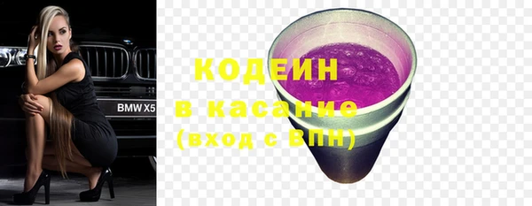 прущая мука Баксан