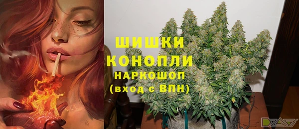 синтетический гашиш Аркадак