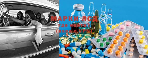 прущая мука Баксан