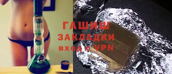 дистиллят марихуана Армянск