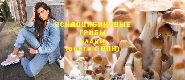 синтетический гашиш Аркадак