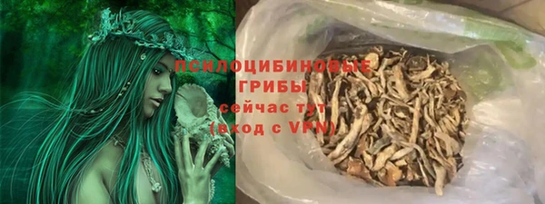 синтетический гашиш Аркадак