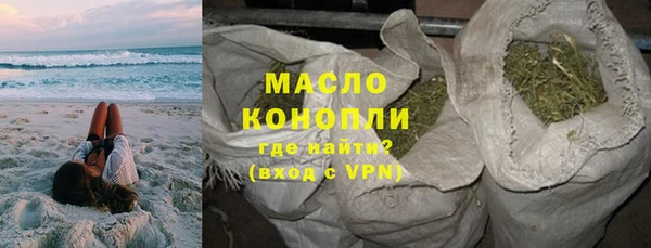 MDMA Premium VHQ Корсаков