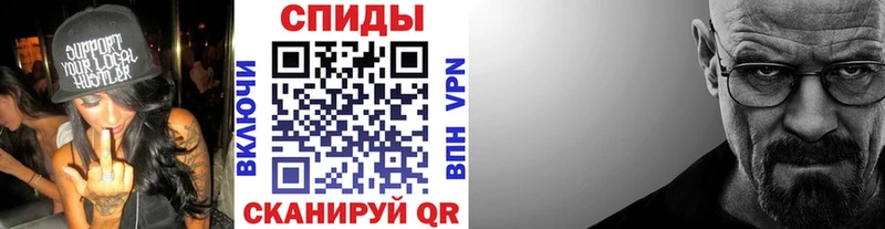 Первитин пудра  Нея 