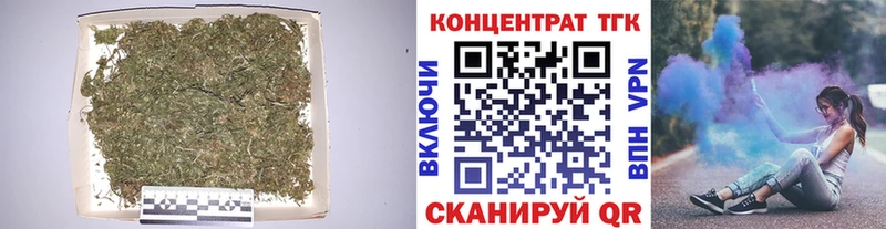 продажа наркотиков  Нея  Дистиллят ТГК гашишное масло 